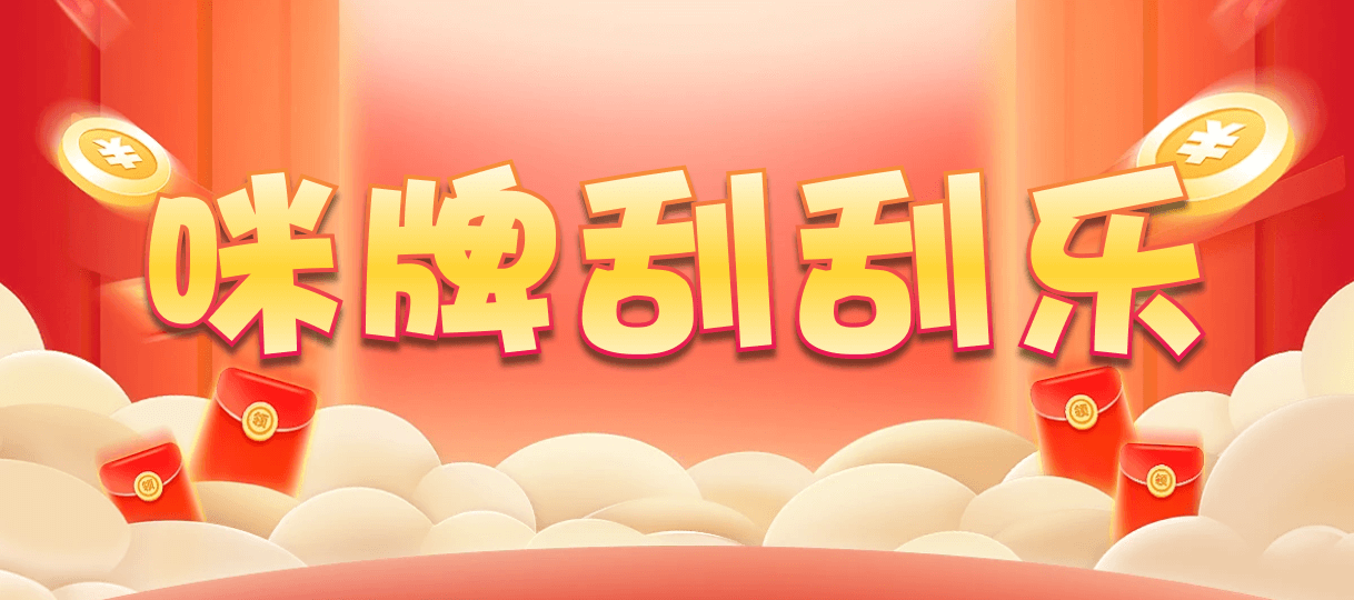 加拿大西28,组合,古眼算法,加拿大28,预测,在线,加拿大PC结果,加拿大28开奖结果,加拿大pc28预测,在线预测,加拿大28走势咪牌,组合